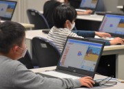 Nhật Bản mở trường dạy lập trình
