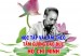 Liên hệ bản thân về việc rèn luyện tu dưỡng đạo đức, lối sống của Cán bộ, Đảng viên (st) Liên hệ bản thân về việc rèn luyện tu dưỡng đạo đức, lối sống của Cán bộ, Đảng viên (st)