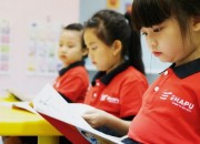 Tiêu chuẩn chức danh nghề nghiệp giáo viên tiểu học mới nhất 2022 (st)