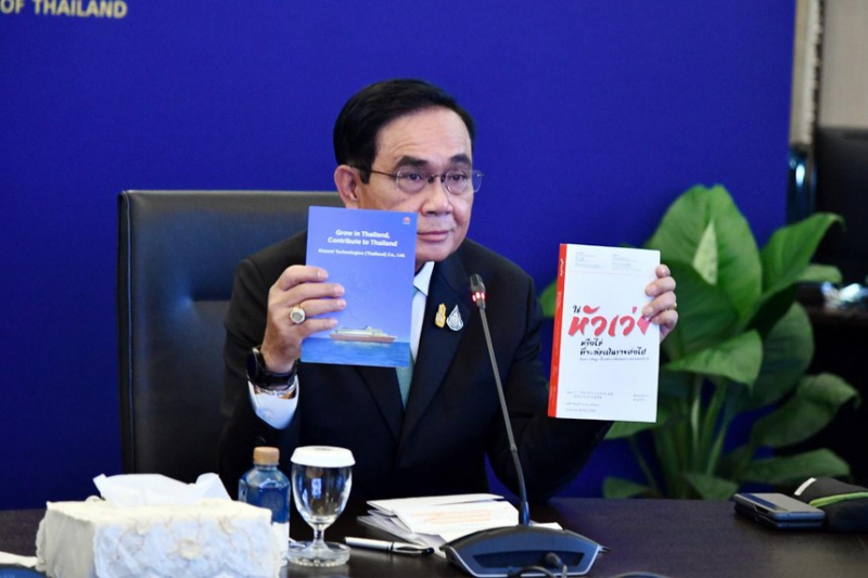 Thủ tướng Thái Lan đánh giá cao đóng góp của Huawei vào công cuộc chuyển đổi số tại Thái Lan.