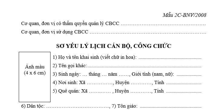 Mẫu sơ yếu lý lịch cán bộ, công chức năm 2022