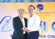 Đồng chí Ngô Thanh Danh dự Lễ khởi công Bệnh viện Đa khoa chuyên sâu Xuyên Á – Tây Nguyên Đồng chí Ngô Thanh Danh dự Lễ khởi công Bệnh viện Đa khoa chuyên sâu Xuyên Á – Tây Nguyên