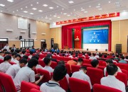 291 thí sinh tranh tài Hội thi Tin học trẻ khu vực miền Trung 291 thí sinh tranh tài Hội thi Tin học trẻ khu vực miền Trung