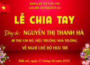Lễ chia tay đc Bí thư, Hiệu trưởng nhà trường Lễ chia tay đc Bí thư, Hiệu trưởng nhà trường